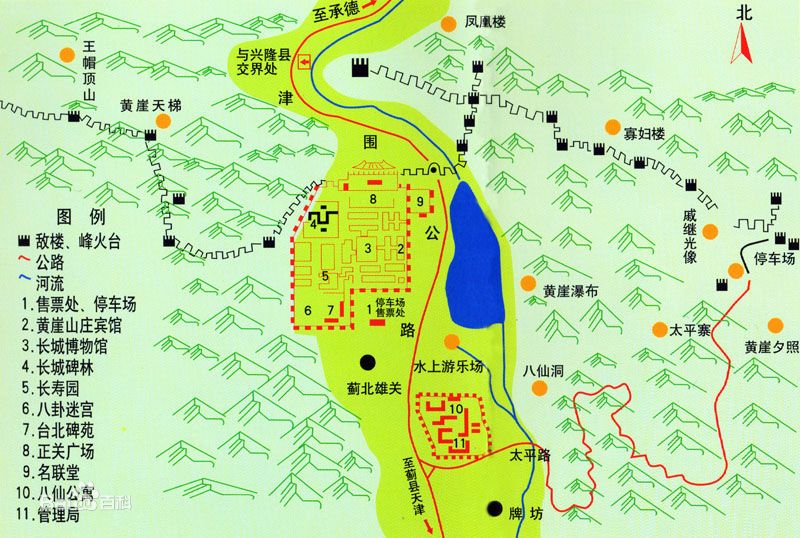 yinyang music festival-20-ֽ(ڳ)