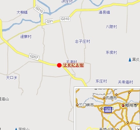 2013年7月26日 星期五 至 2014年7月26日 星期六 - 中国济源王屋山
