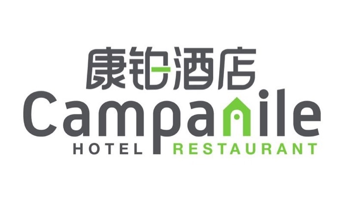 campanile & francelysee